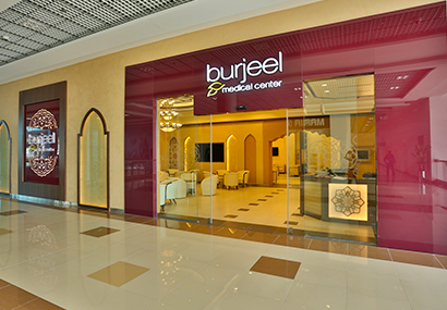 Burjeel Medical Center, Al Shamkha