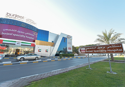 Burjeel Specialty Hospital, Sharjah