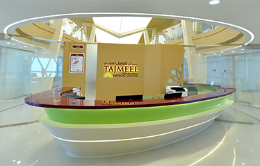 Tajmeel Specialized Medical Center – Al Dar