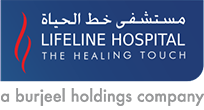 Lifeline Hospital Oman