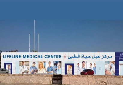 Lifeline Medical Center, Darsait