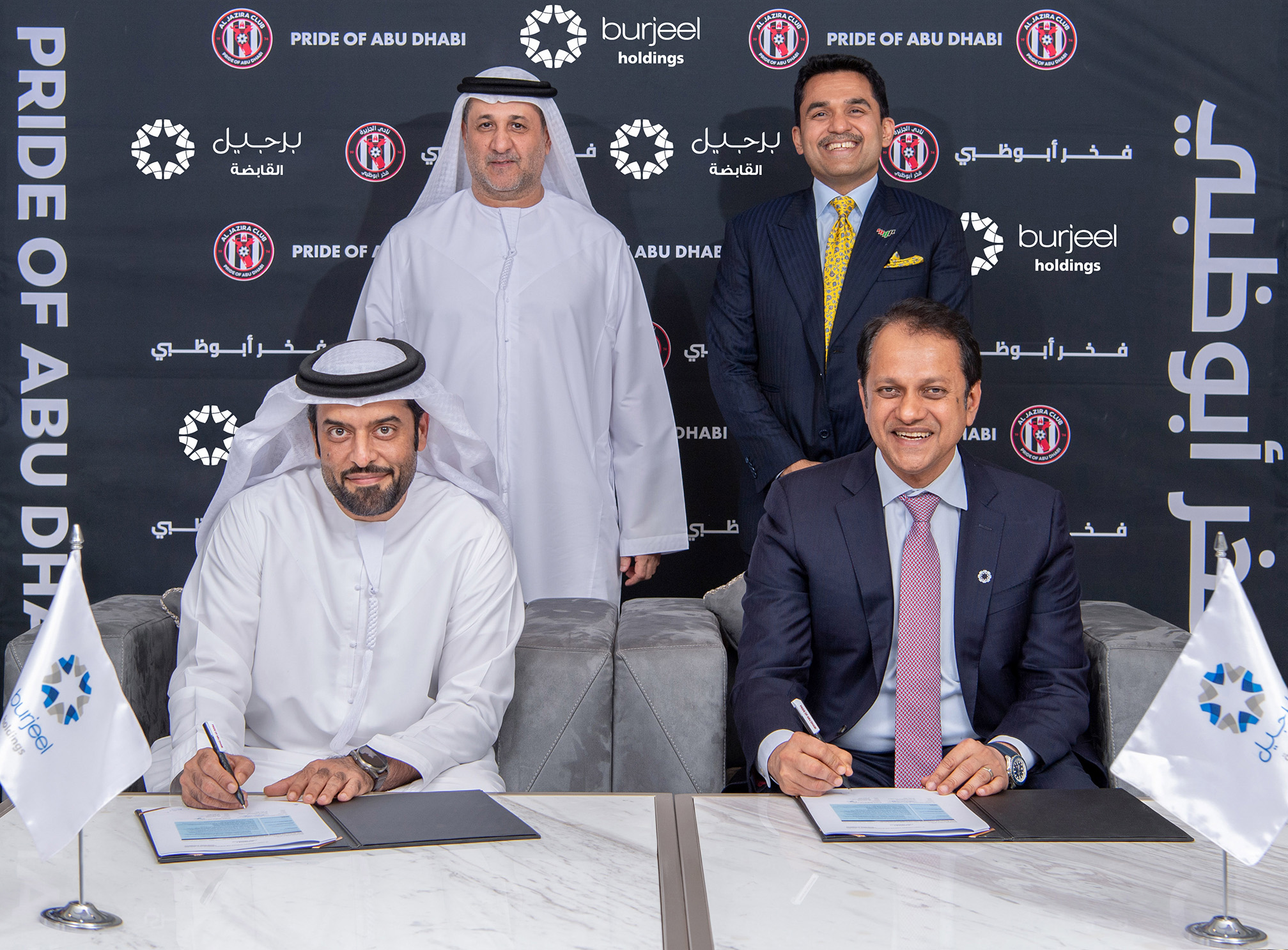 Al Jazira Club Partners with Burjeel Holdings