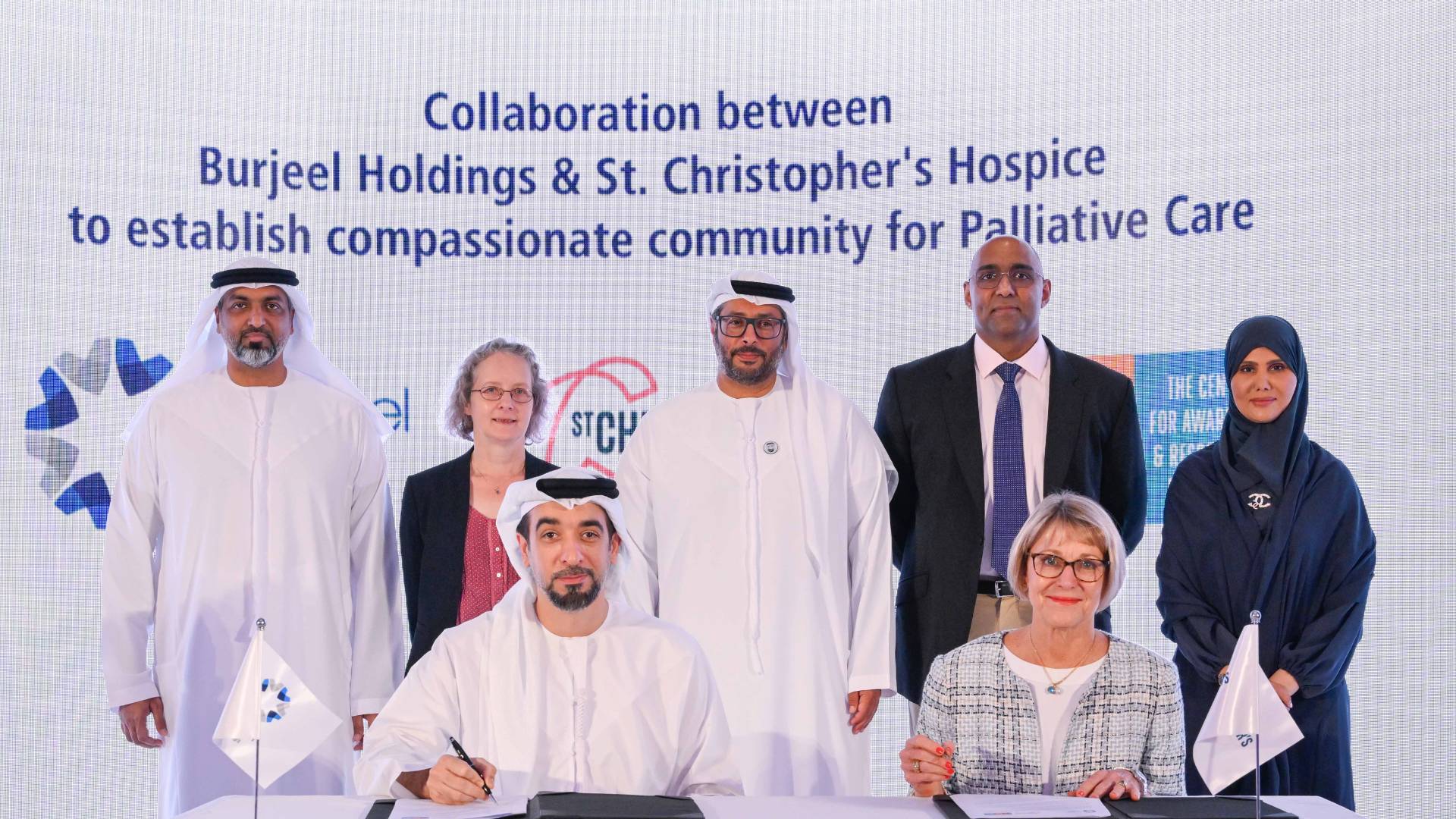 برجيل القابضة ومستشفى سانت كريستوفر في لندن يتعاونان لإرساء الرعاية التلطيفية في دولة الإمارات  
