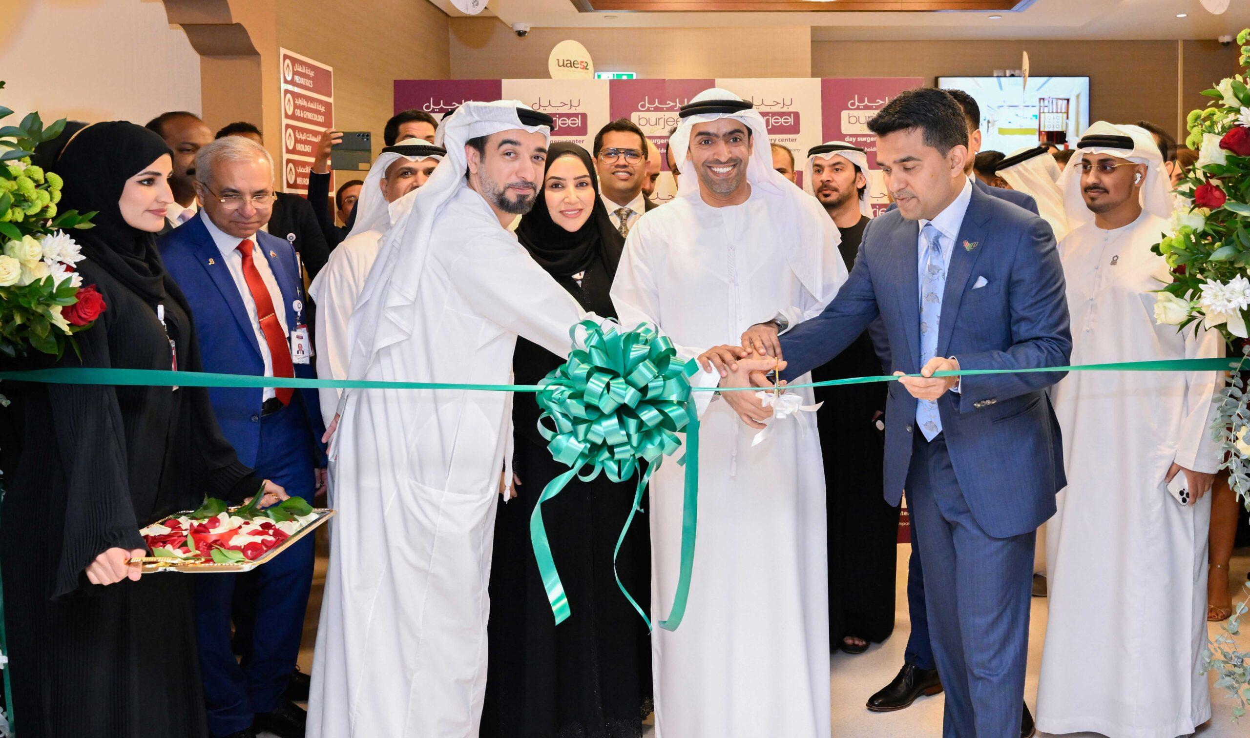 Burjeel Holdings Launches Advanced Day Surgery Center in Abu Dhabi’s Al Shahama