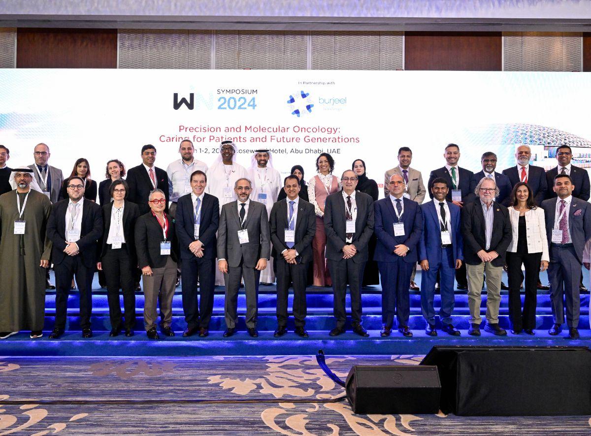 قادة الأورام العالميون يجتمعون في مؤتمر اتحاد الشبكة العالمية المبتكرة لطب السرطان الدقيق