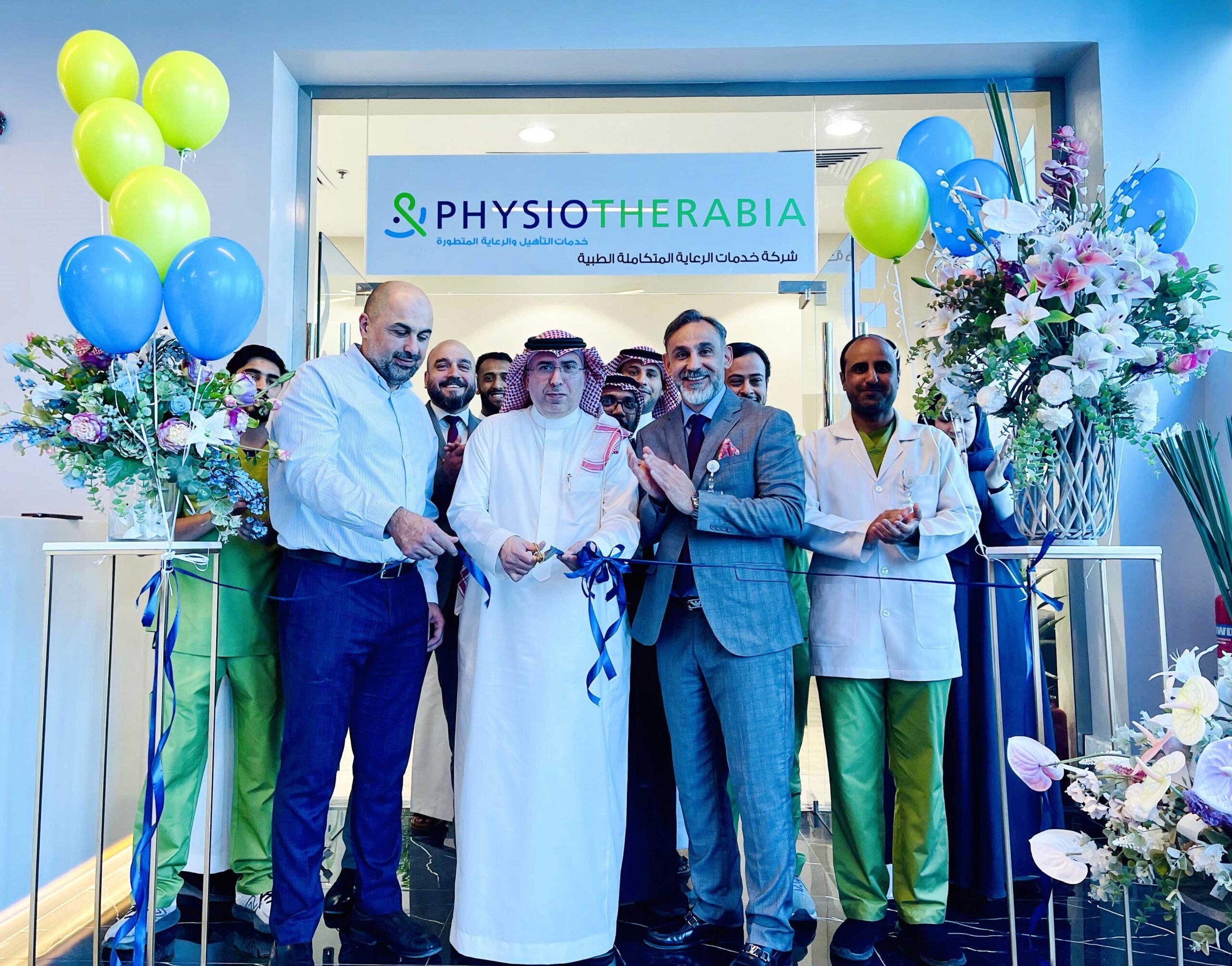 Burjeel Holdings Expands PhysioTherabia Network with Eight New Centers in Saudi Arabia