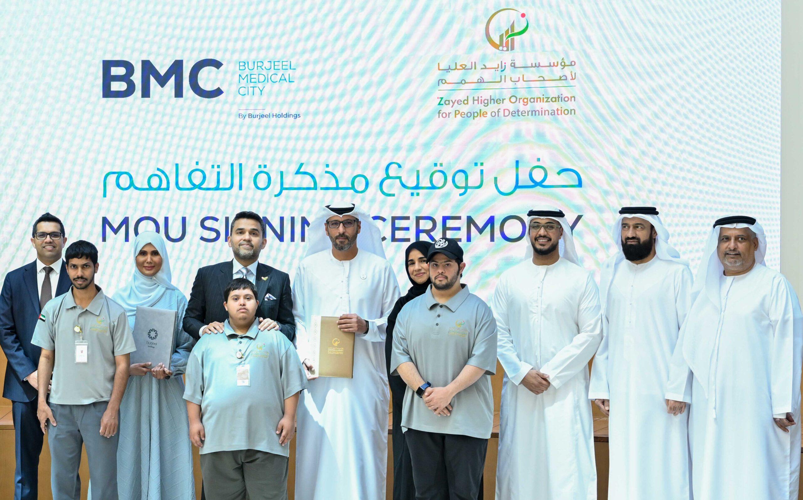 Zayed Higher Organization and Burjeel Medical City Sign MoU to Provide Healthcare Services to People of Determination