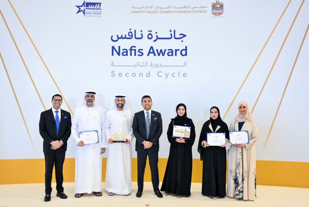 In a significant stride towards nurturing Emirati talent within the healthcare sector, Burjeel Holdings has clinched three prestigious awards during the second cycle of the Nafis Award. The accolades reflect the healthcare Group’s concerted efforts to bolster the participation of Emirati nationals in the healthcare workforce.