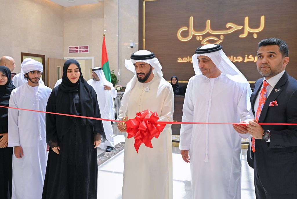 The Center was inaugurated by His Highness Sheikh Nahyan bin Zayed Al Nahyan in the presence Her Excellency Dr. Noura Khamis Al Ghaithi and other dignitaries 