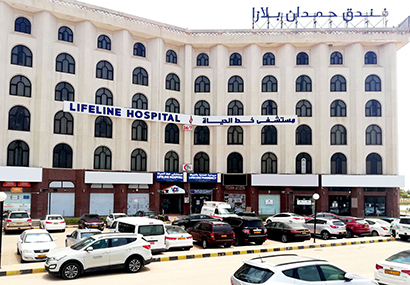 Lifeline Hospital