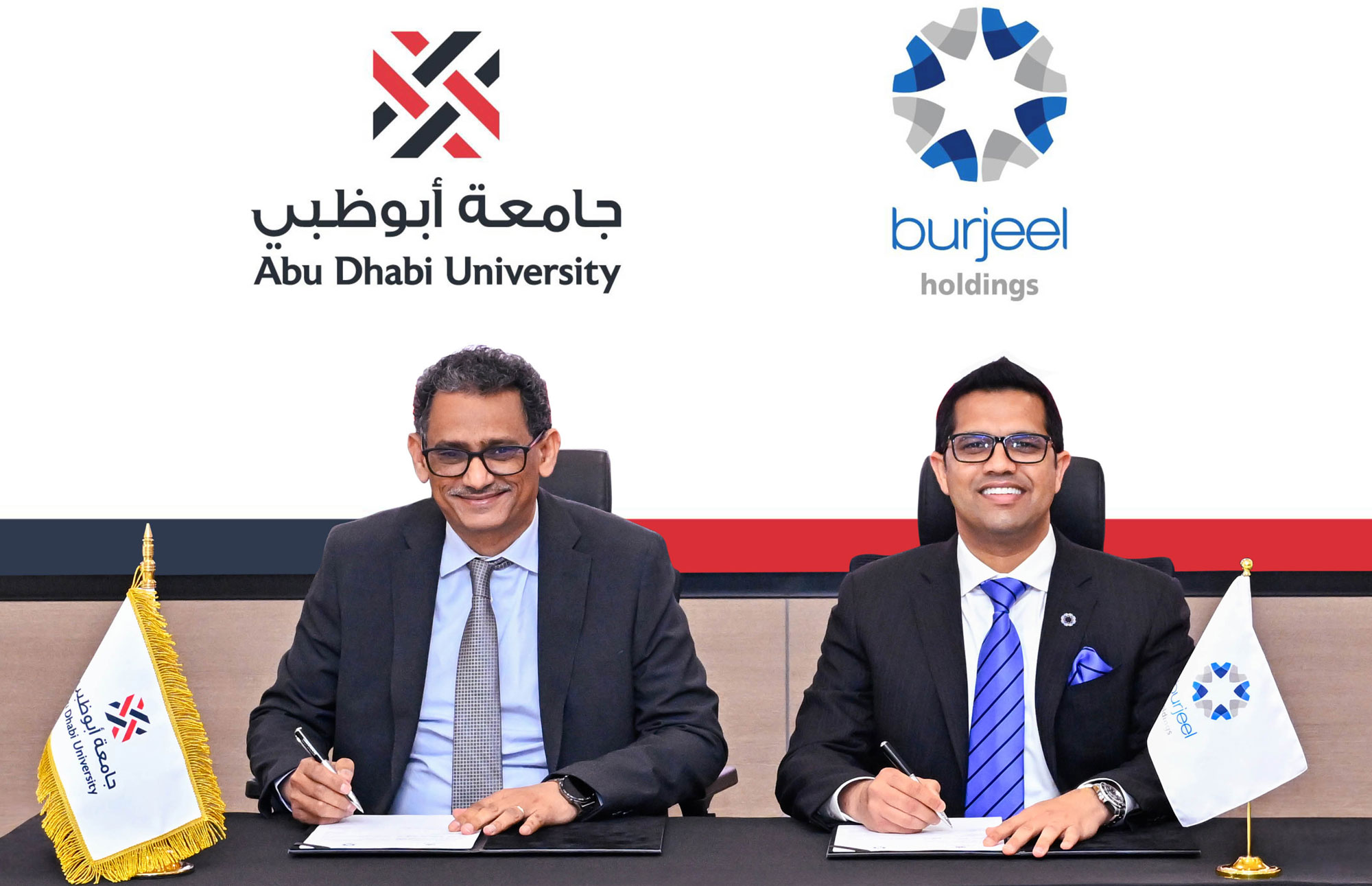 جامعة أبوظبي تتعاون مع «برجيل القابضة» لتطوير البحوث السريرية الوطنية وتعزيز البرامج الأكاديمية