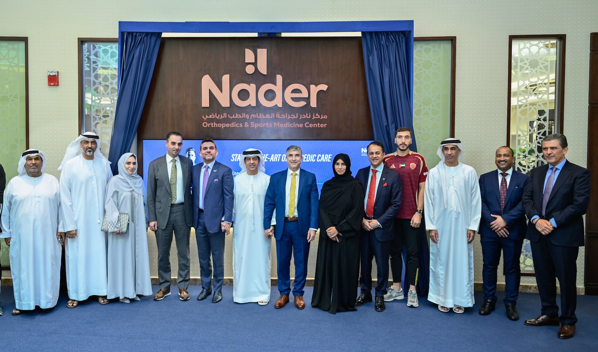 Burjeel Holdings Expands Complex Orthopedic Care with the Launch of Nader Orthopedics & Sports Medicine Center in Abu Dhabi