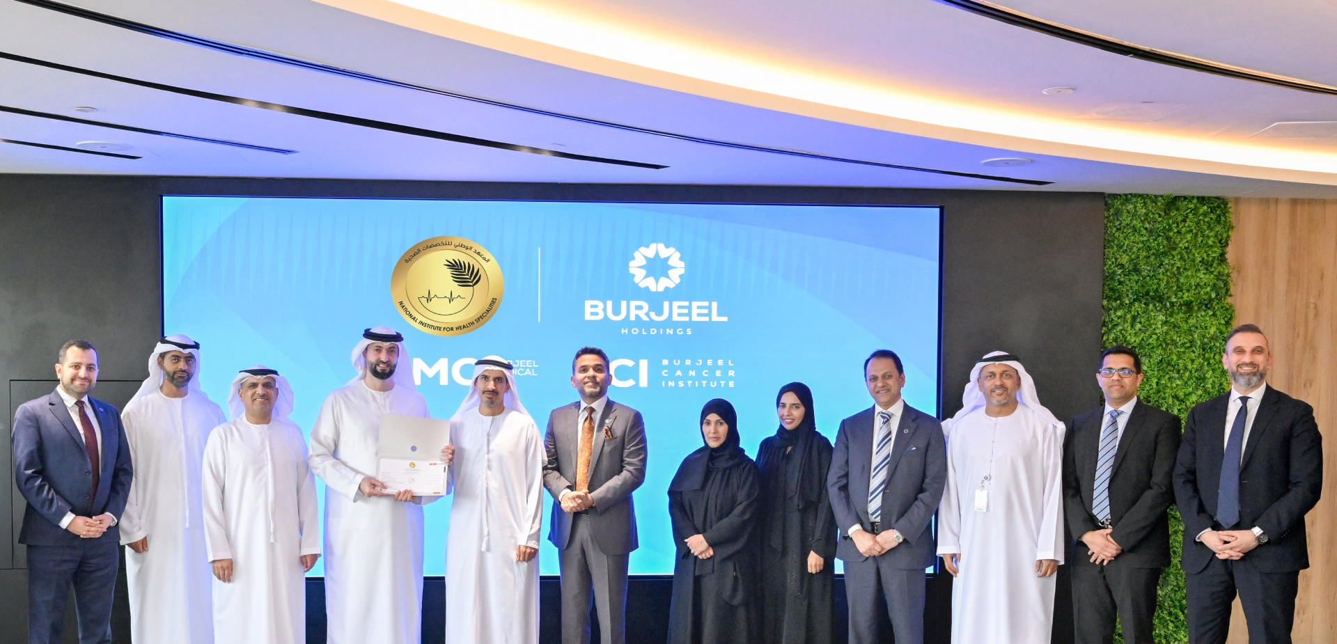 Burjeel Holdings Becomes First Healthcare Institution in the UAE to Earn NIHS Accreditation for Hematology-Oncology Fellowship Program