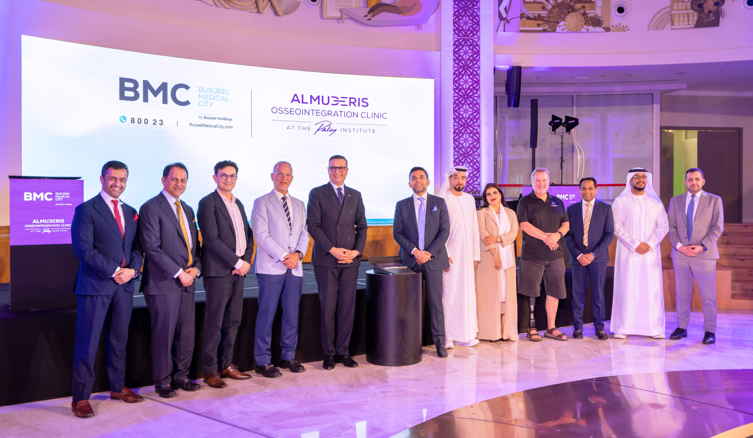 مدينة برجيل الطبية في أبوظبي تُطلق عيادة الإندماج العظمي لإحداث نقلة نوعية في رعاية مبتوري الأطراف في الشرق الأوسط