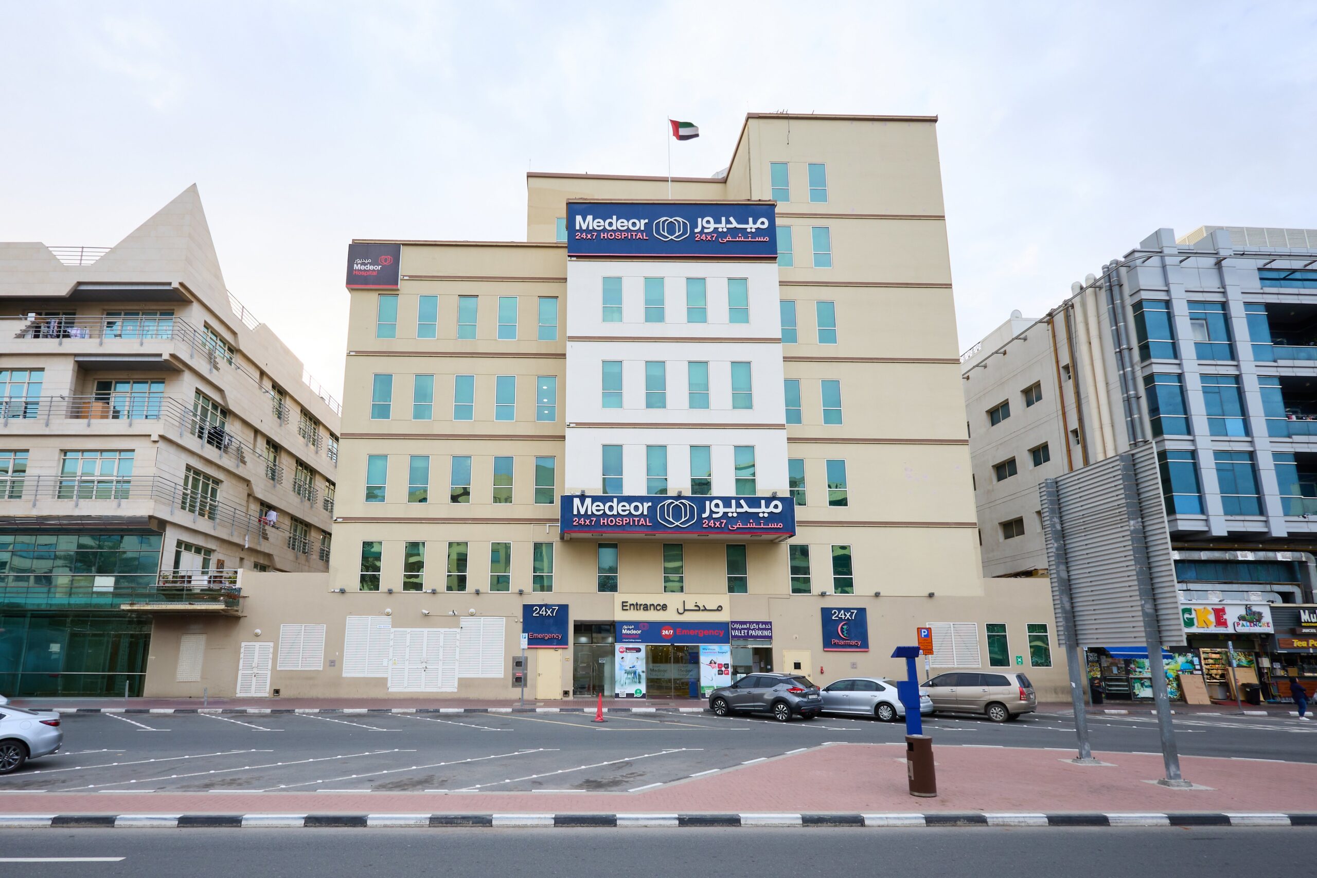 Burjeel Holdings Acquires Medeor Hospital, Dubai, Building to Optimize Long-Term Cost Structure