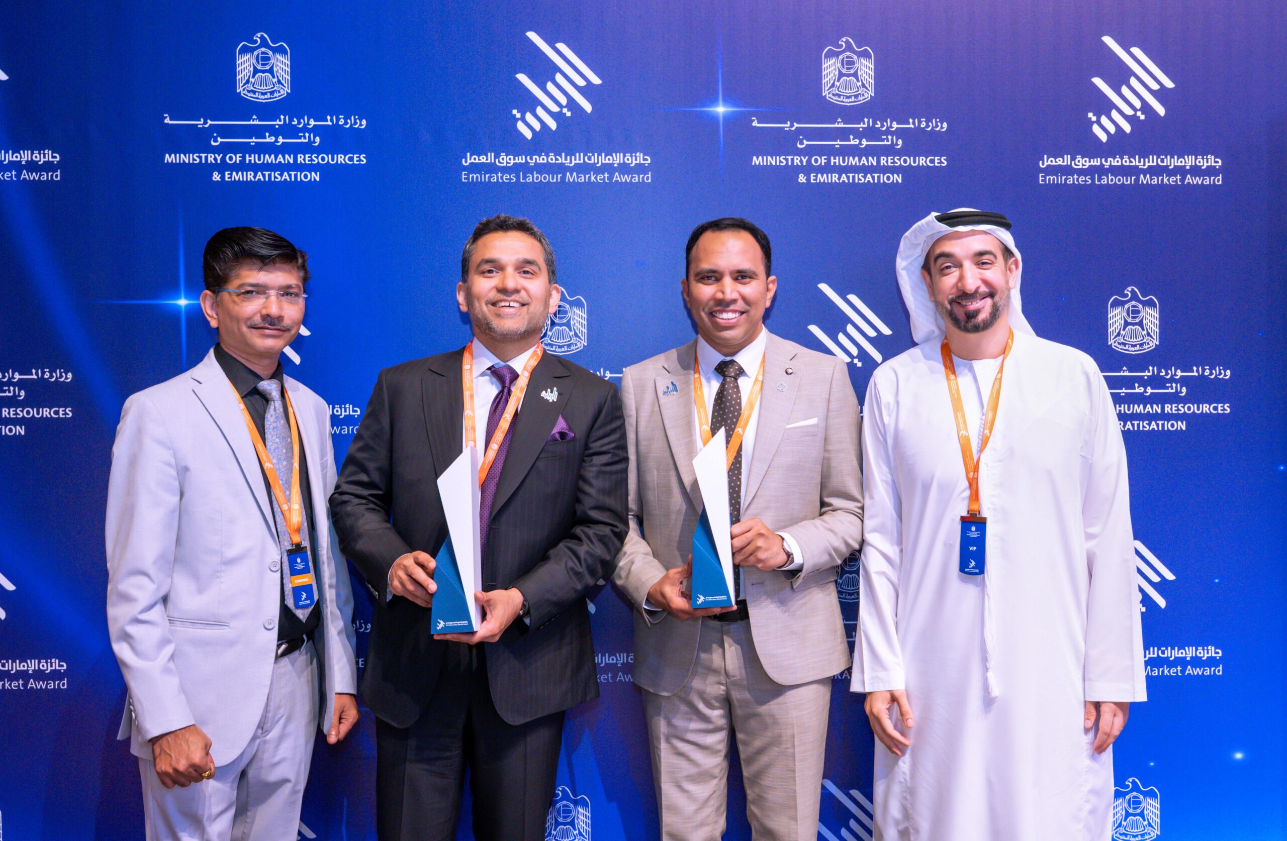 Burjeel Holdings Secures Two Wins at Emirates Labour Market Award