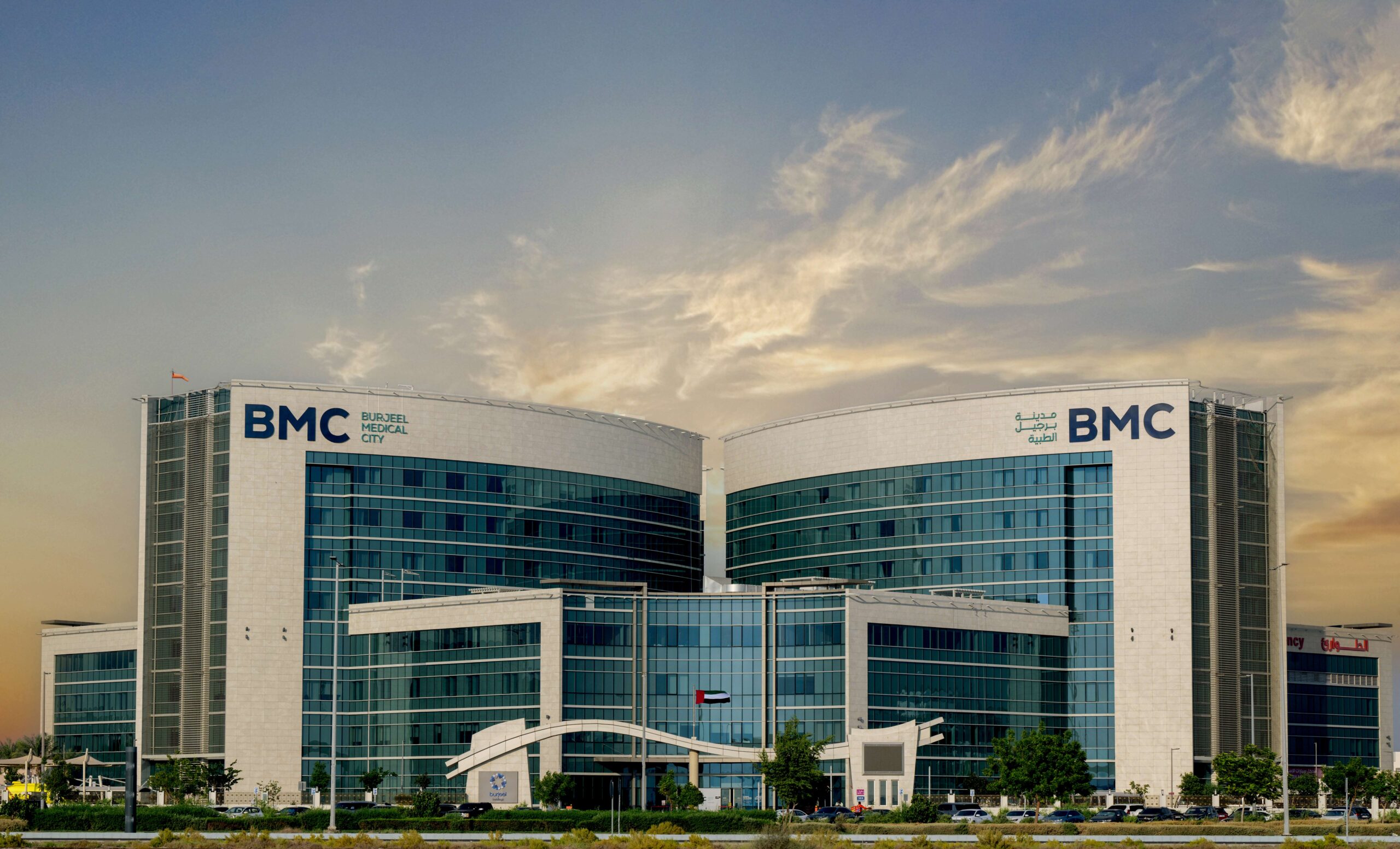 برجيل القابضة تحصد اعتماد المعهد الوطني للتخصصات الصحية لأول برنامج إقامة تمريضية في العناية الحرجة للبالغين على مستوى دولة الإمارات والمنطقة