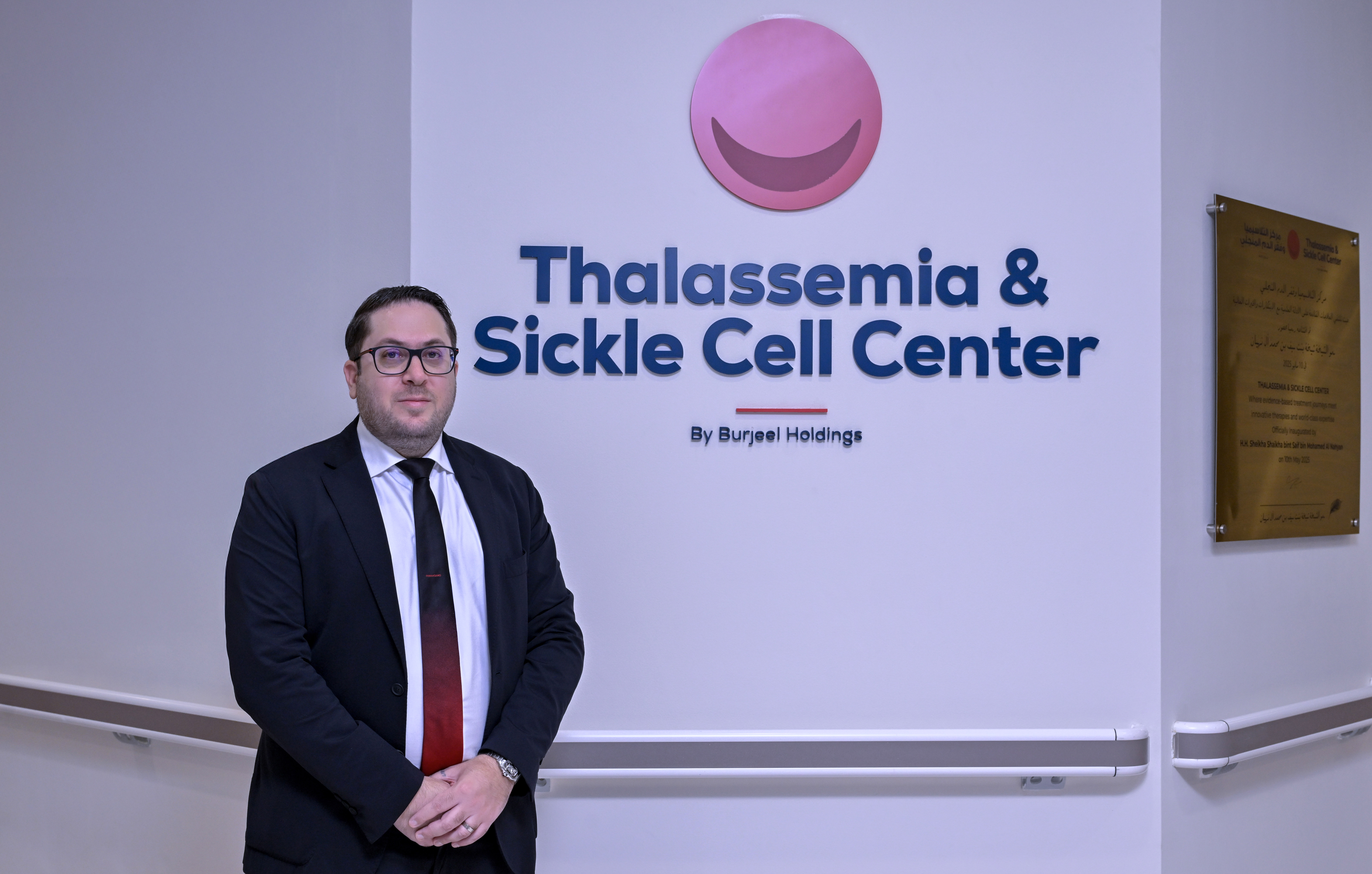 برجيل تسهم في اعتماد أول علاج فموي لفقر الدم المرتبط بالثلاسيميا ألفا وبيتا من إدارة الغذاء والدواء الأمريكية