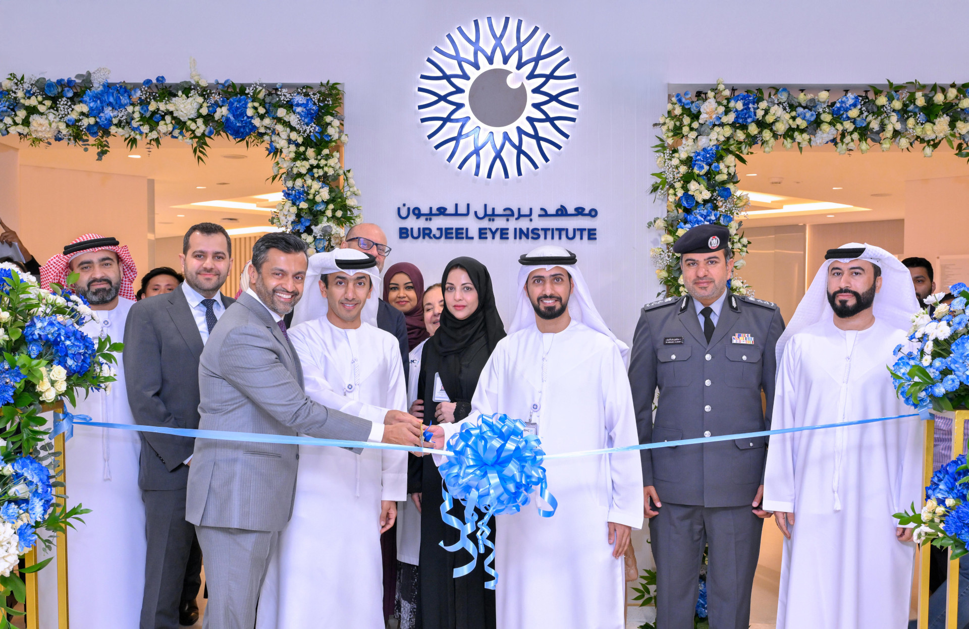 مدينة برجيل الطبية تفتتح معهد برجيل للعيون في أبوظبي لتعزيز خدمات الرعاية المتخصصة لصحة البصر