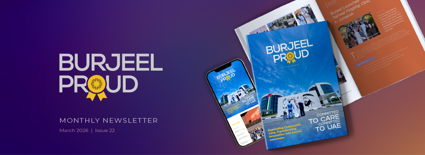 ملتزمون بالرعاية<br>مخلصون للإمارات