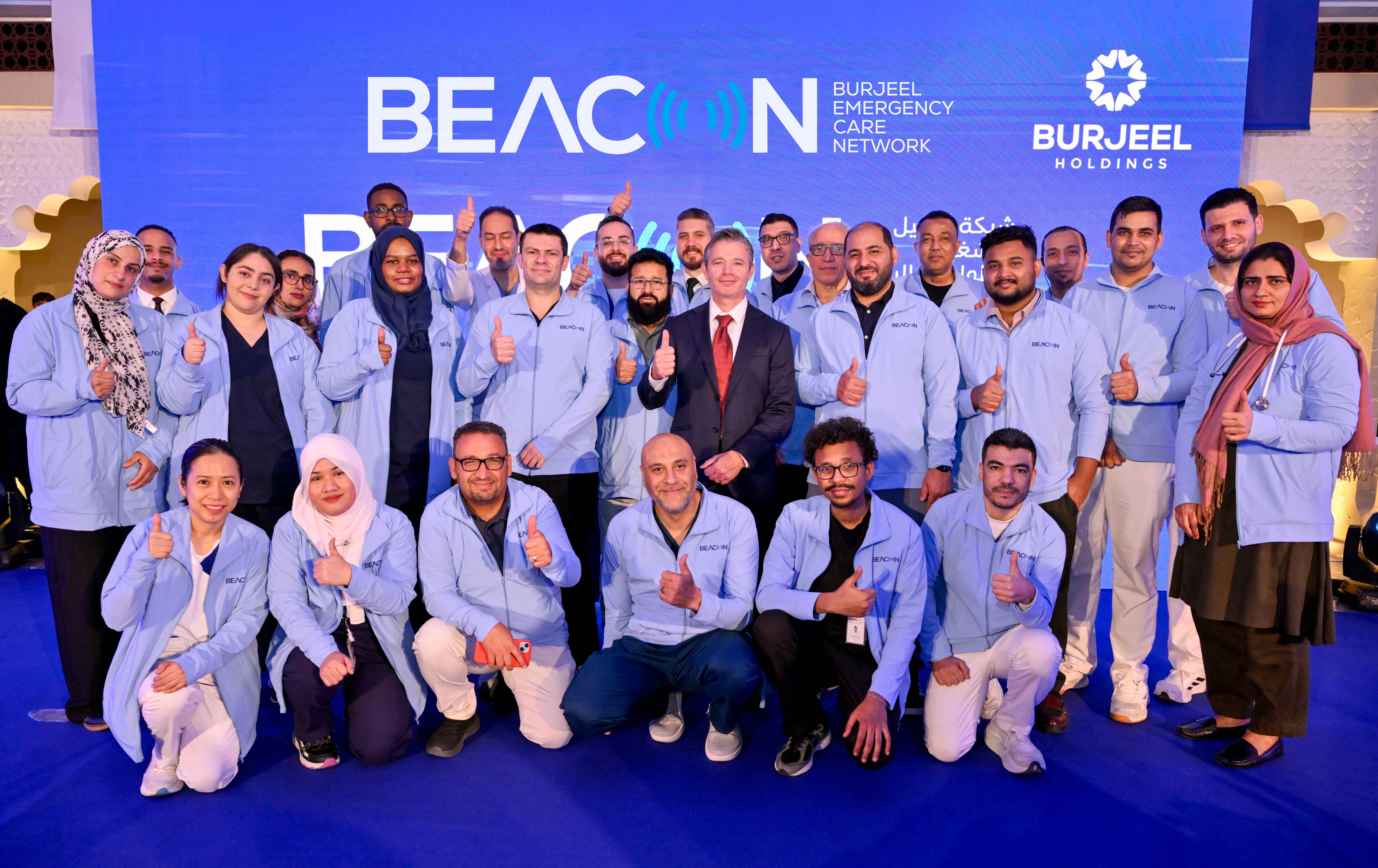 "برجيل القابضة" تطلق شبكة متخصصة لتوحيد وتكامل خدمات الطوارئ والرعاية الحادة