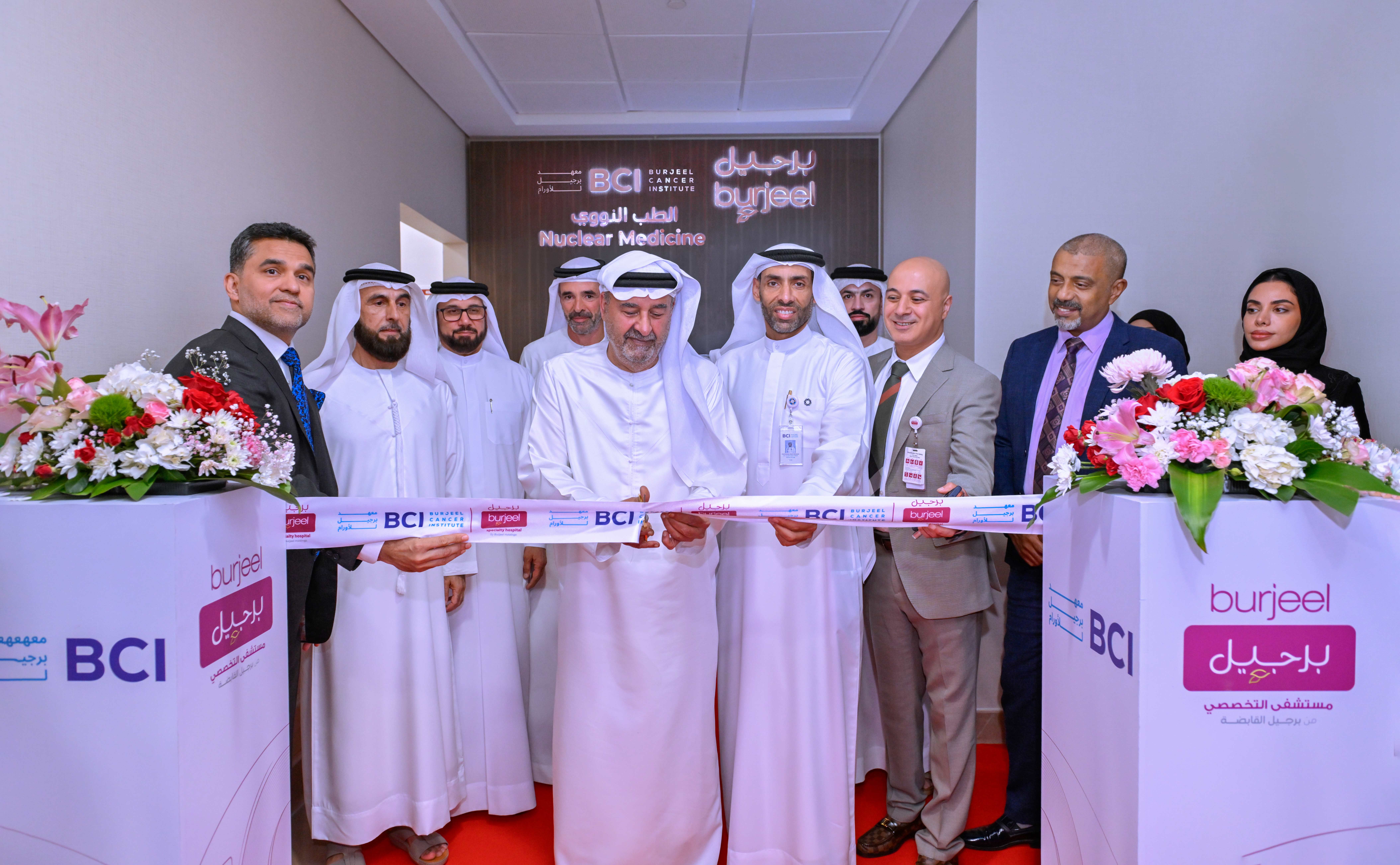Burjeel Specialty Hospital Launches Sharjah’s First PET/CT Service Bringing Advanced Cancer Care Closer to Home